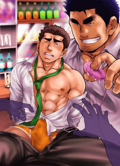 YAOI 2O1