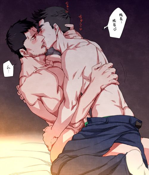 YAOI 2O1