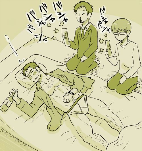 YAOI 2O1