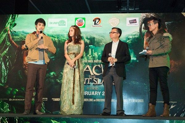บอย ปกรณ์ กับ ขวัญ อุษามณี ในงานเปิดตัวภาพยนตร์ แจ๊คผู้สยบยักษ์  Jack the Giant Slayer