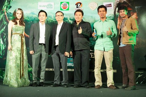 บอย ปกรณ์ กับ ขวัญ อุษามณี ในงานเปิดตัวภาพยนตร์ แจ๊คผู้สยบยักษ์  Jack the Giant Slayer