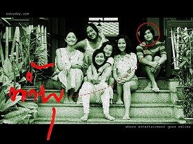 น้ำพุ ละครสะท้อนสังคม