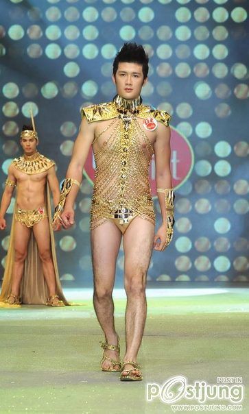 Ho&agrave;ng Huy Ho&agrave;ng