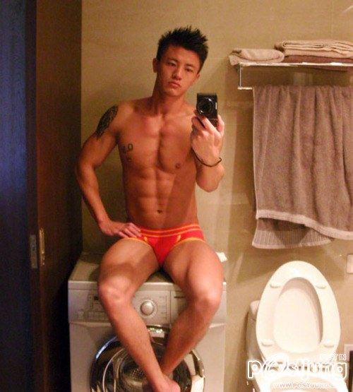 At Restroom