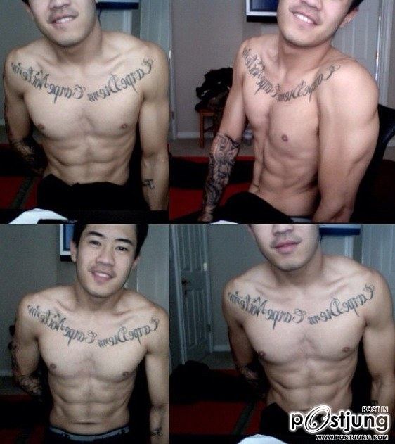 Asian Muscle