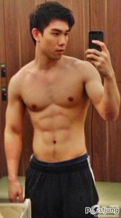 Asian Muscle