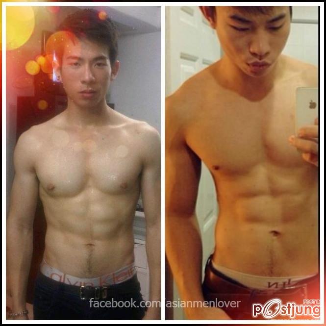 Asian Muscle