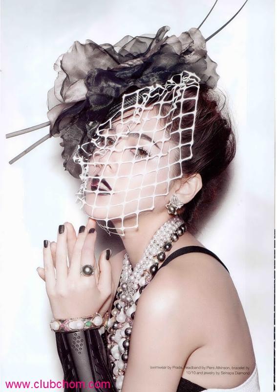 ชมพู่ อารยา ในนิตยสาร HI! vol. 11 no. 6 February 2013