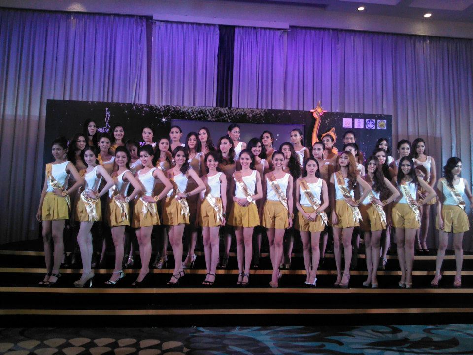 ผู้เข้ารอบสุดท้าย Miss Grand Thailand 2013