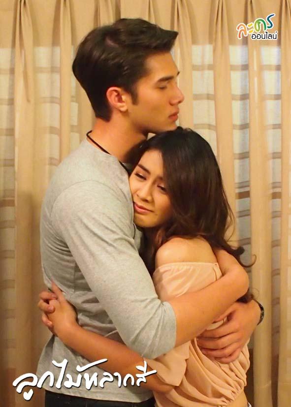 “มะนาว” เสียจูบแรกให้ “มิกค์”