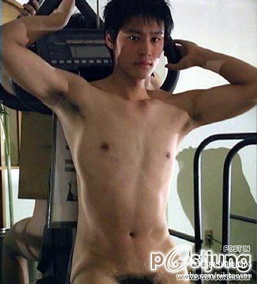 At the Gym