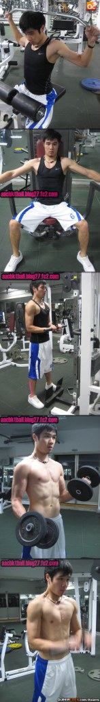 At the Gym