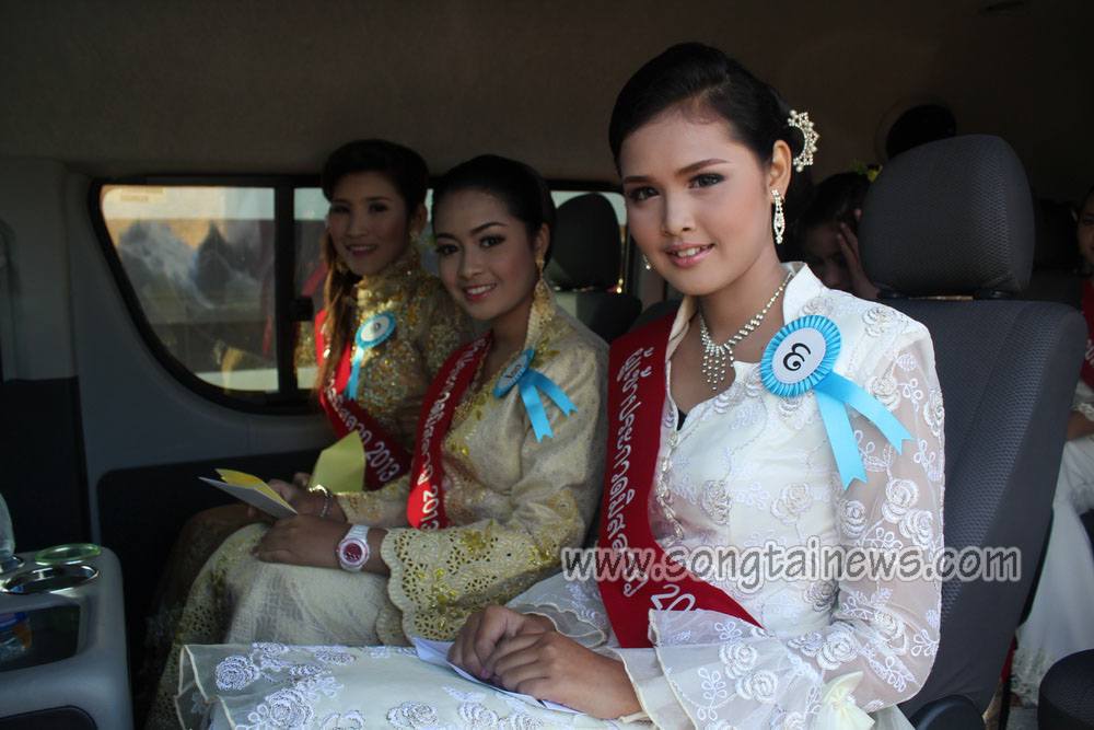 มิสลากู 2013
