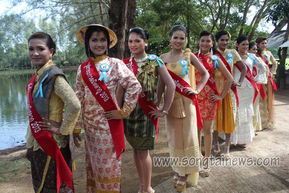 มิสลากู 2013