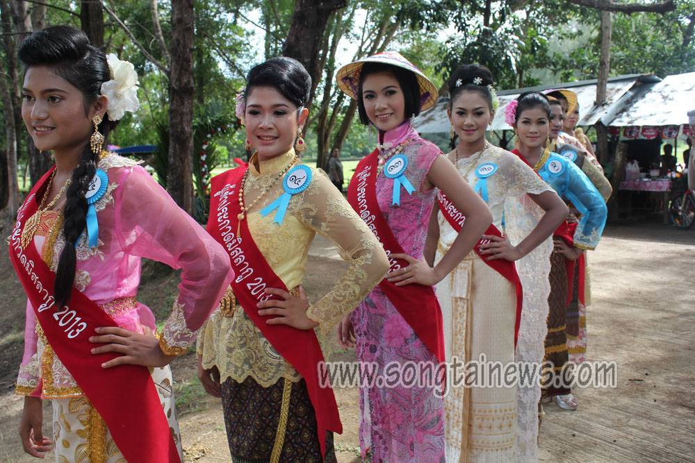 มิสลากู 2013