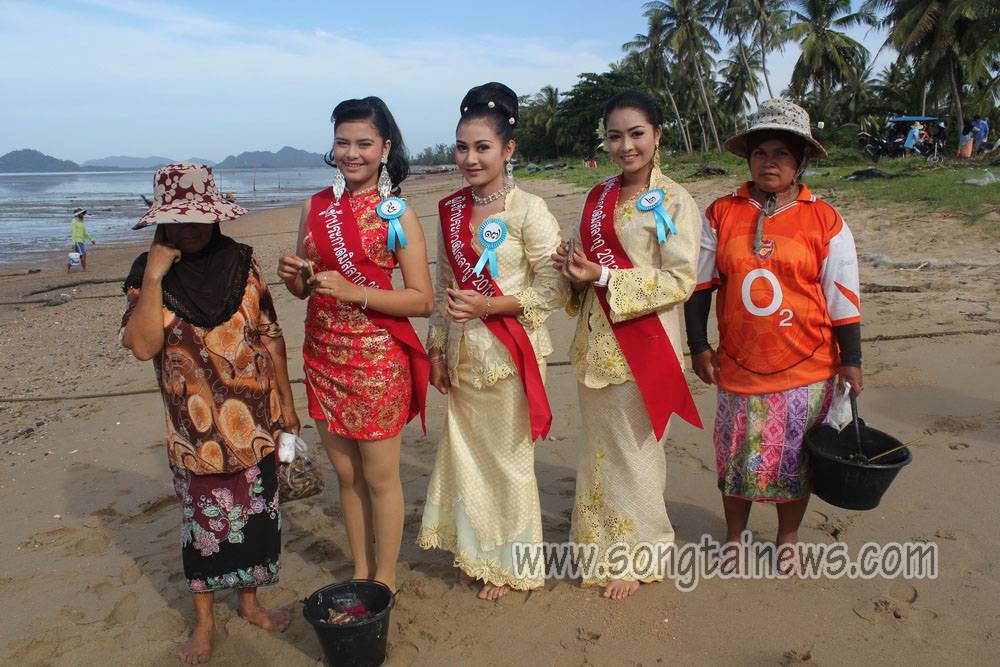 มิสลากู 2013
