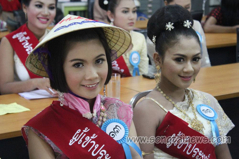 มิสลากู 2013