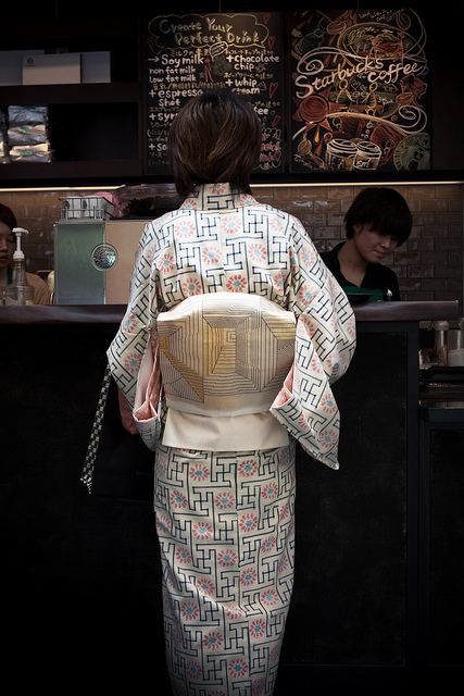 ชุด kimono...