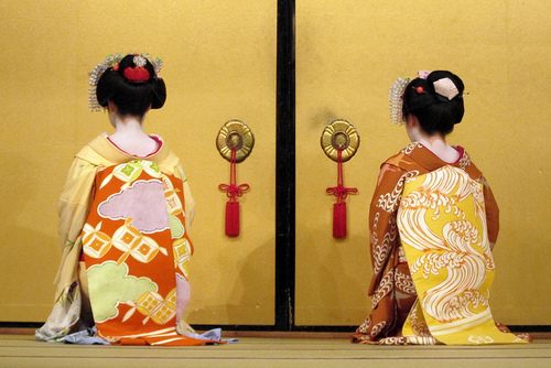ชุด kimono...
