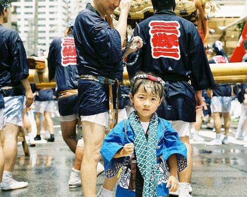 ชุด kimono...