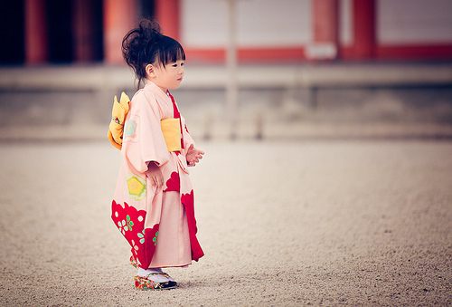 ชุด kimono...