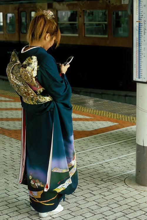 ชุด kimono...