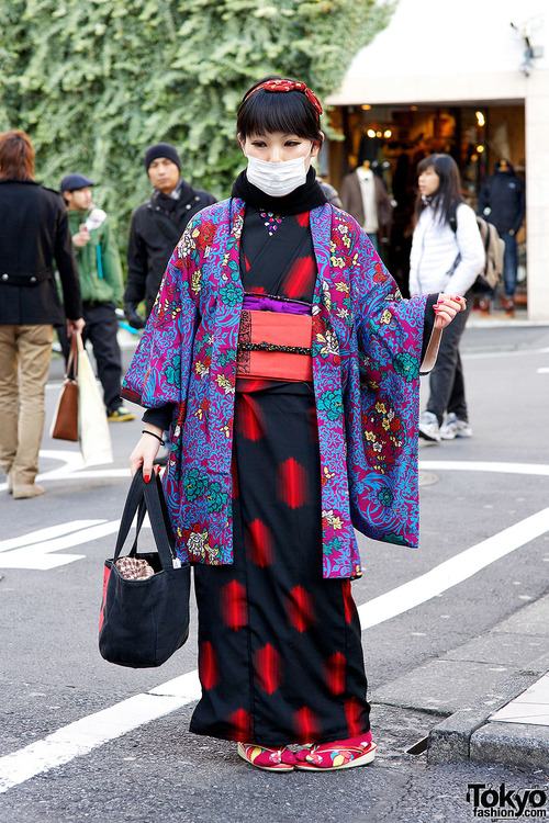 ชุด kimono...