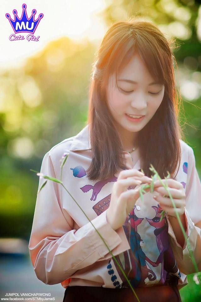 แวนด้า เทนิคการแพทย์