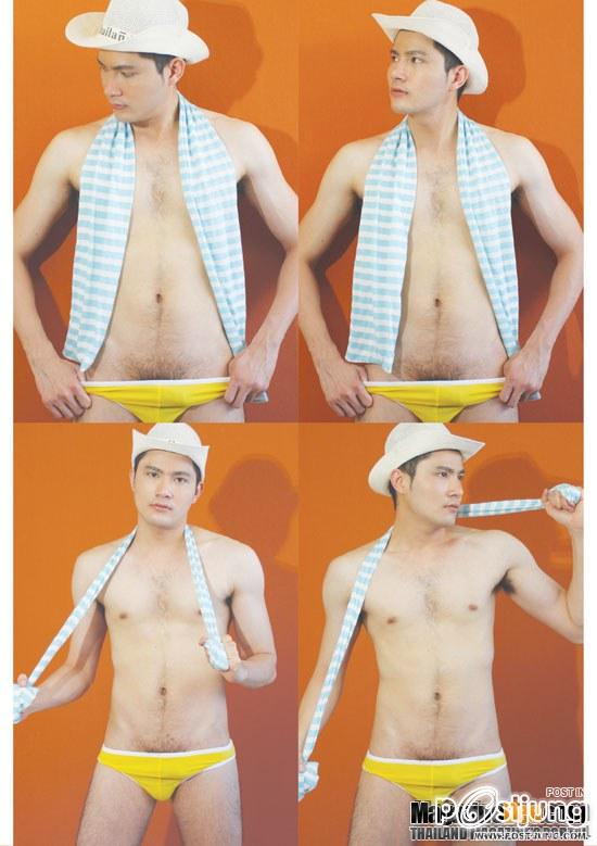 ขาวดุงๆฟินกันไป