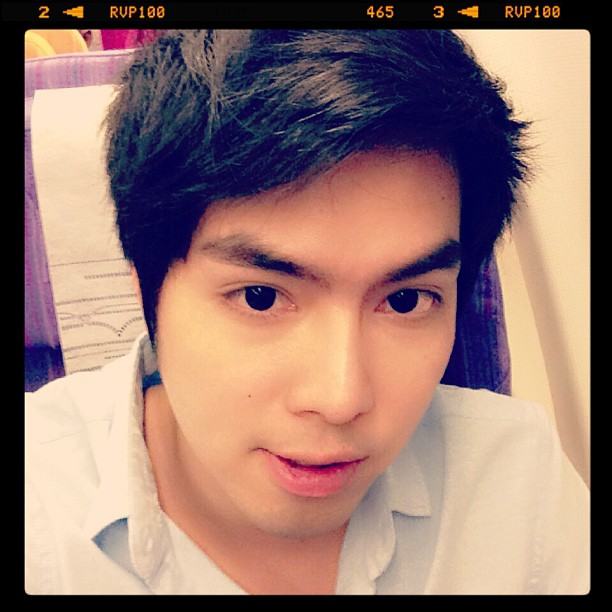 ถัง ถัง
