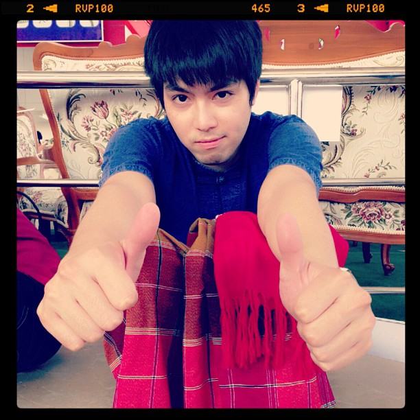 ถัง ถัง