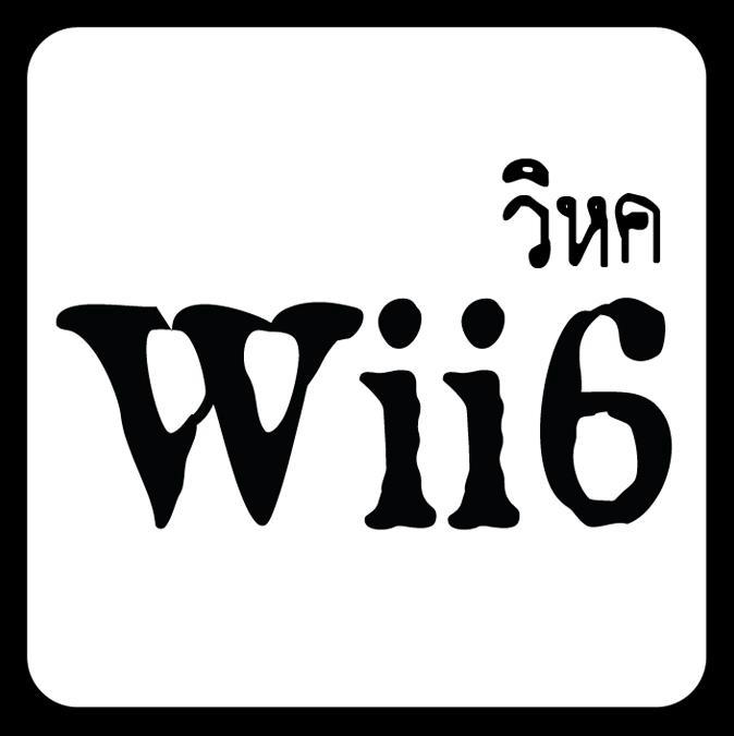 Wii6 Girl Group of Thailand!!