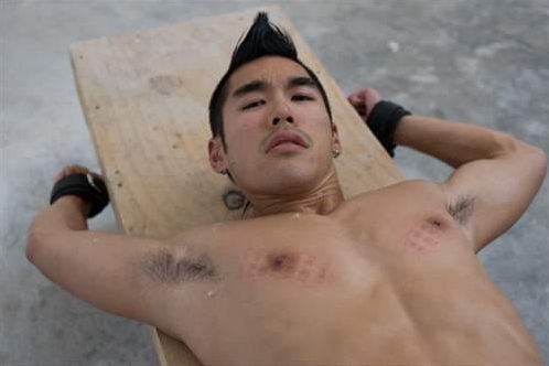 ปล่อยนะ
