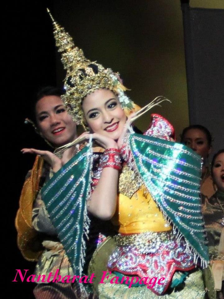 ตรี ศิลปกรรมฯ