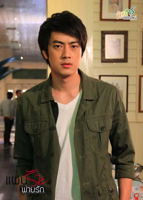 แผนร้ายพ่ายรัก