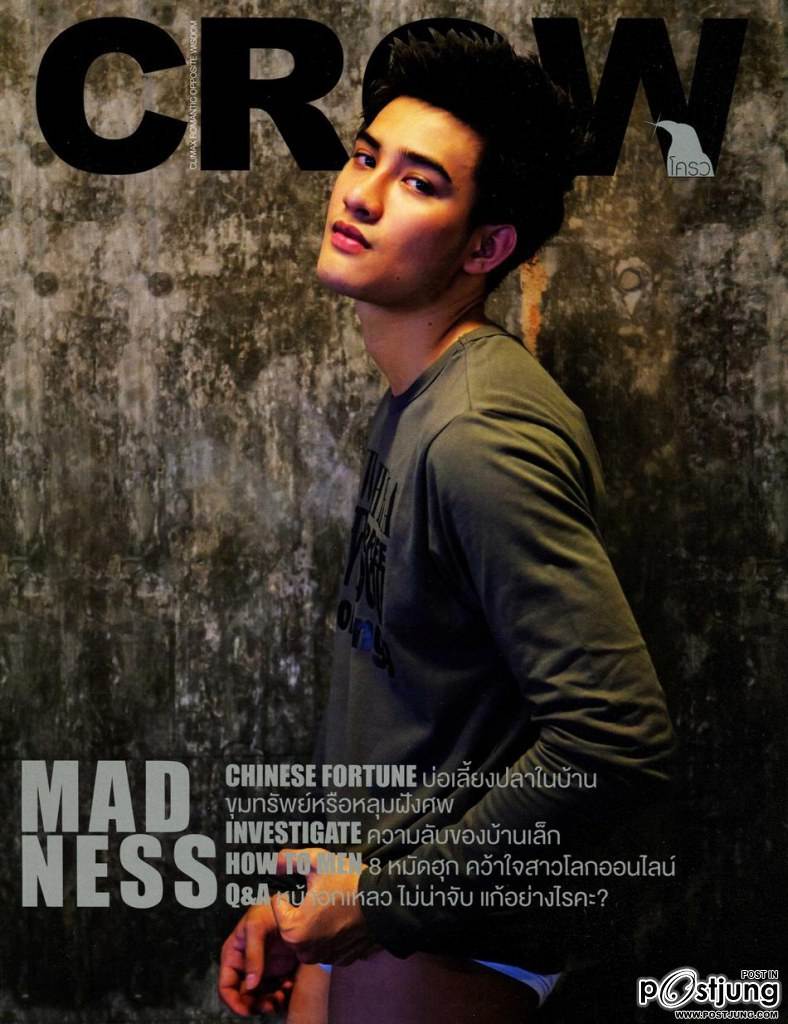 รุจน์-อภิวัฒน์ สีลาวงศ์ @ CROW MAGAZINE vol.2 no.18 March 2013