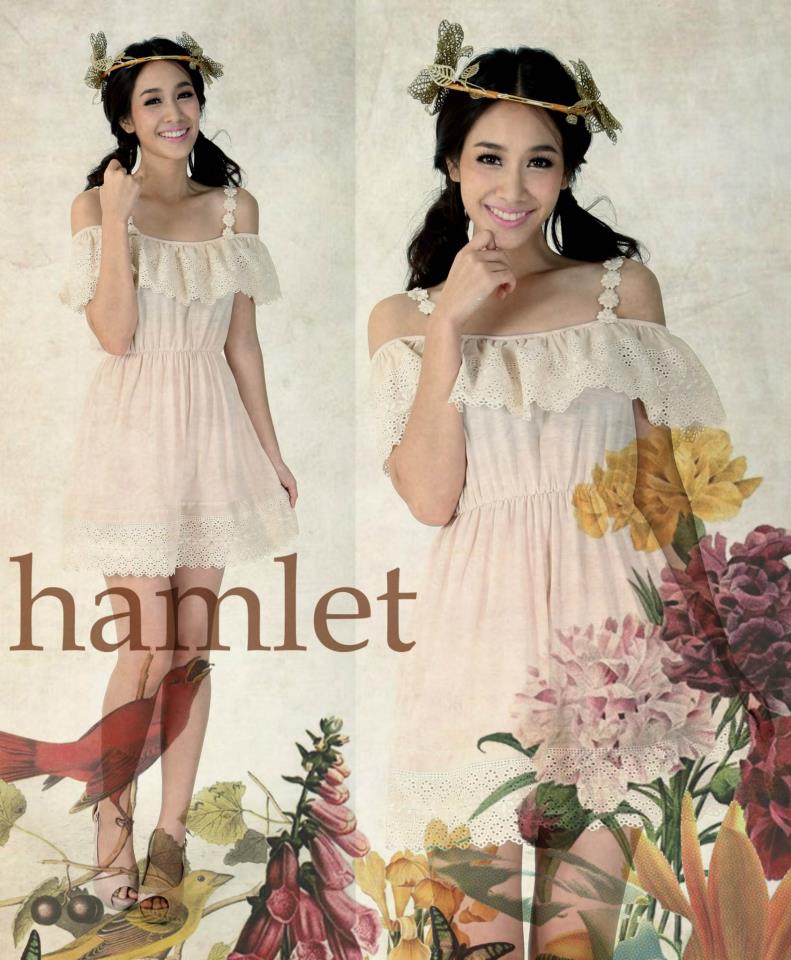 มิน พีชญา  ทำไมเธอสวยขนาดนี้
