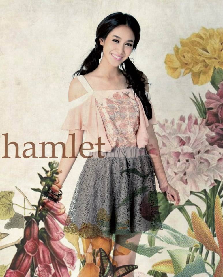 มิน พีชญา  ทำไมเธอสวยขนาดนี้
