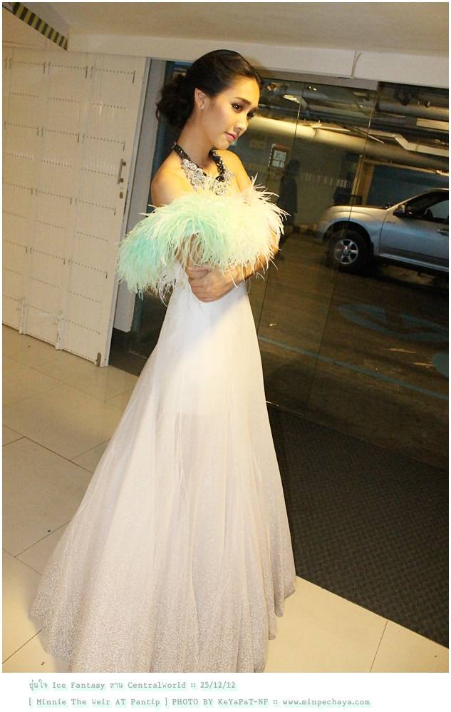 มิน พีชญา  ทำไมเธอสวยขนาดนี้