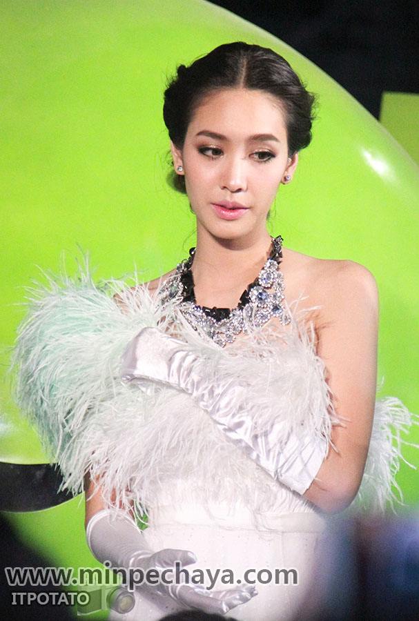 มิน พีชญา  ทำไมเธอสวยขนาดนี้