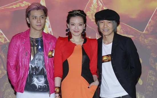 Journey to the West: Conquering the Demons 西遊·降魔篇