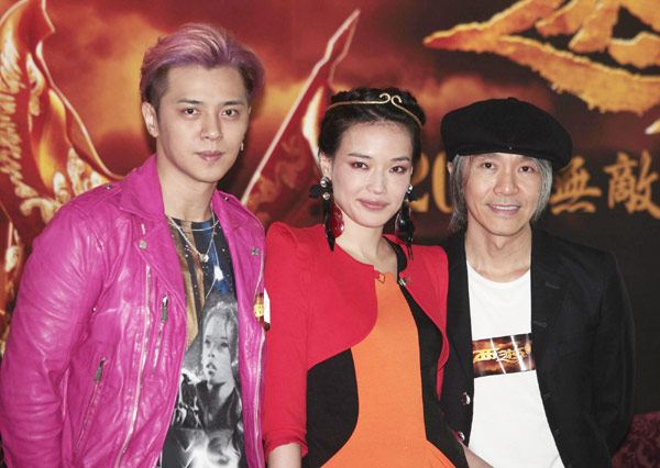 Journey to the West: Conquering the Demons 西遊·降魔篇