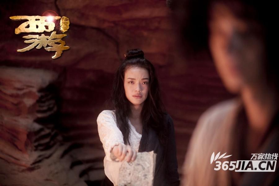 Journey to the West: Conquering the Demons 西遊·降魔篇