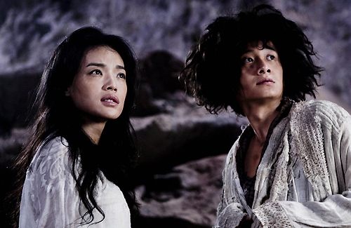 Journey to the West: Conquering the Demons 西遊·降魔篇