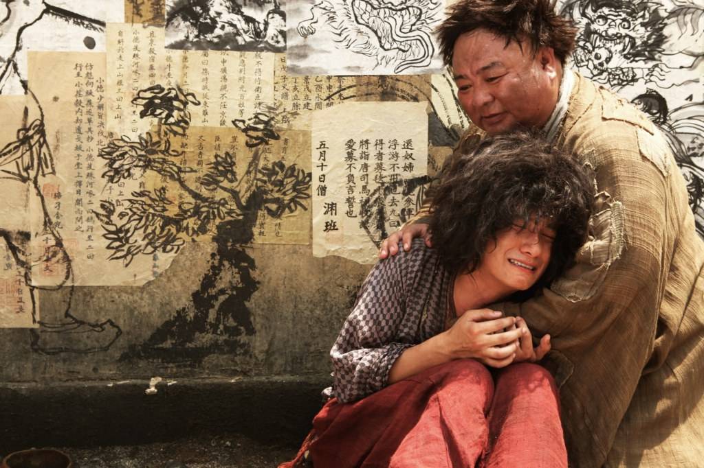 Journey to the West: Conquering the Demons 西遊·降魔篇