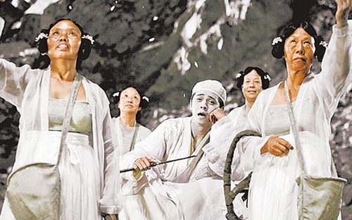 Journey to the West: Conquering the Demons 西遊·降魔篇