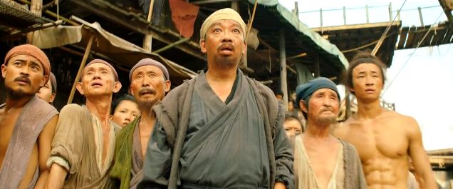 Journey to the West: Conquering the Demons 西遊·降魔篇