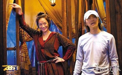 Journey to the West: Conquering the Demons 西遊·降魔篇