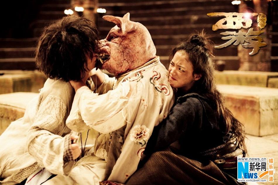 Journey to the West: Conquering the Demons 西遊·降魔篇