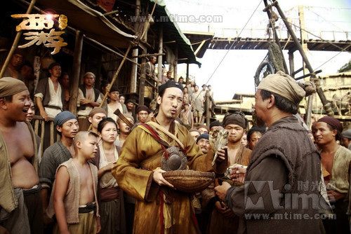 Journey to the West: Conquering the Demons 西遊·降魔篇